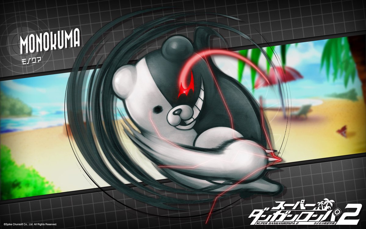 Danganronpa Wiki - ダンガン ロンパ 2 七海 , HD Wallpaper & Backgrounds