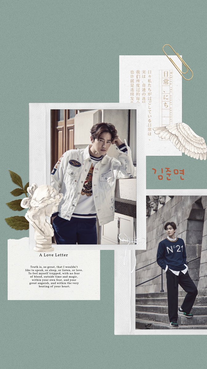 Kim Junmyeon Wallpaper✨ @weareoneexo Made By Me😋 - Nichi App , HD Wallpaper & Backgrounds