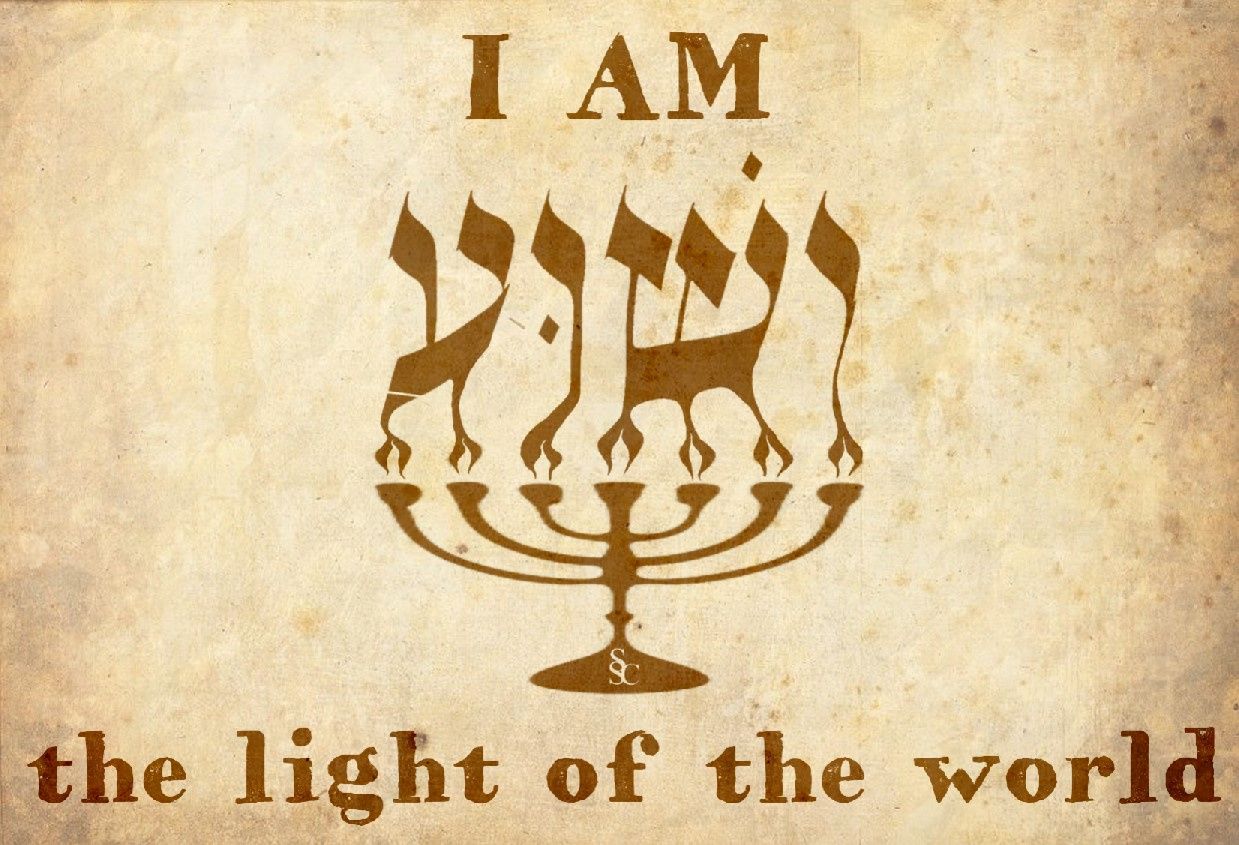 Yeshua-wallpaper - Hanukkah , HD Wallpaper & Backgrounds