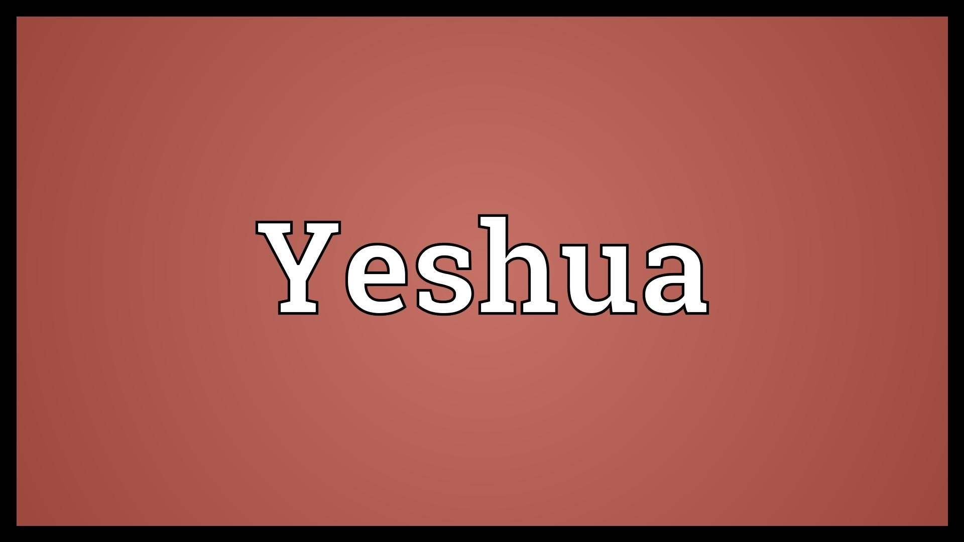 Is Yeshua Hamashiach The Proper Hebrew Nametitle For - Graphic Design , HD Wallpaper & Backgrounds