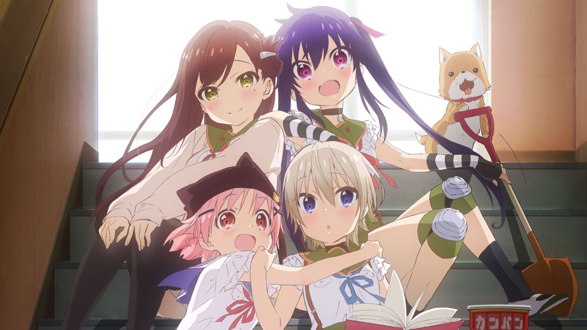 Gakkou Gurashi - Gakkougurashi School Live !) (#1319904) - HD Wallpaper
