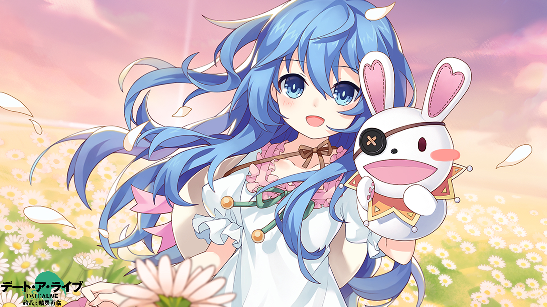 Date A Live Yoshino Dress Tagme Wallpaper - Date A Live Spirit Pledge Yoshino , HD Wallpaper & Backgrounds