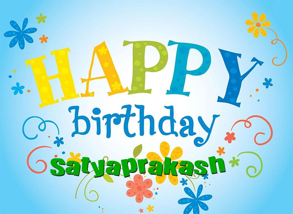 Prakash - Happy Birthday , HD Wallpaper & Backgrounds
