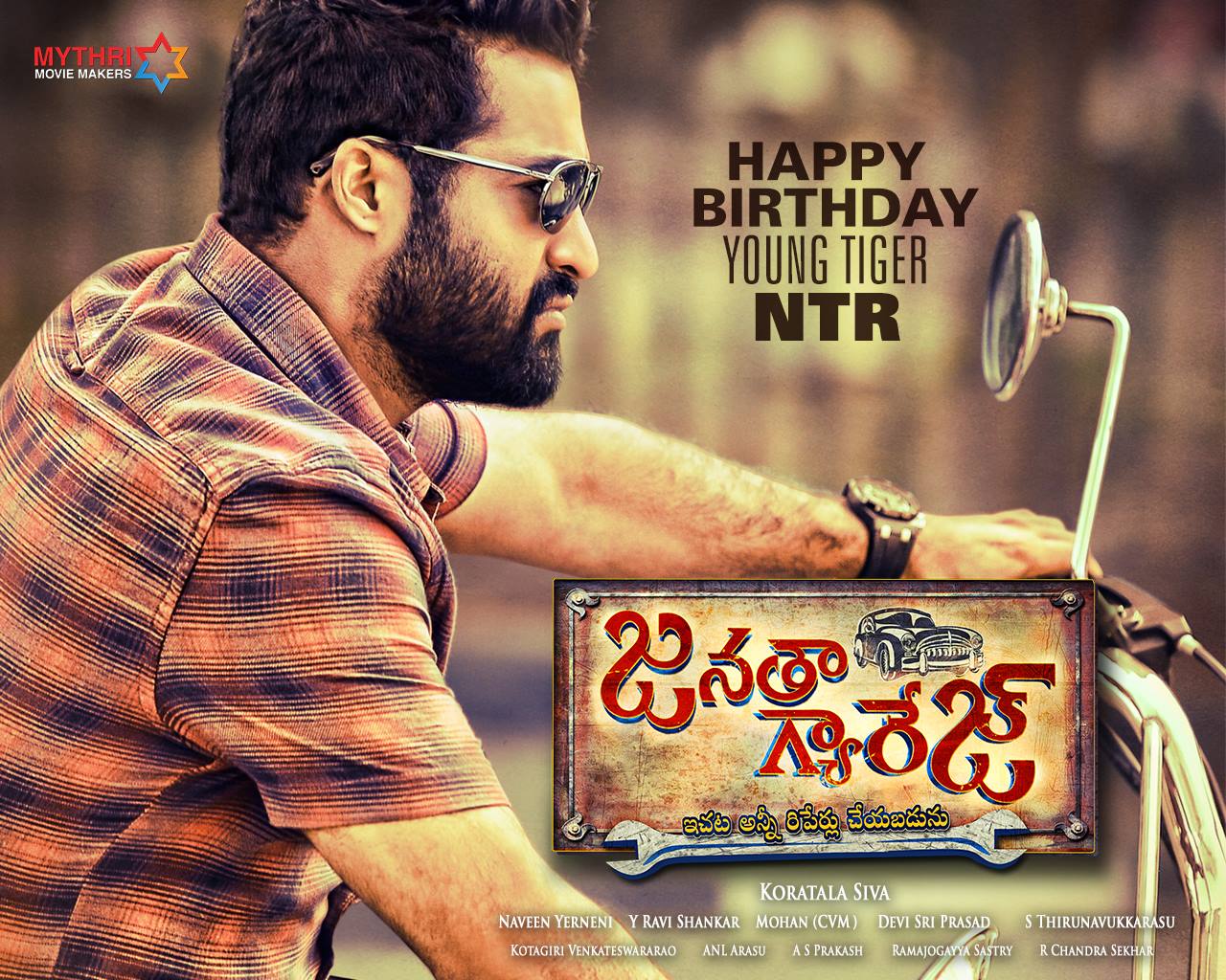 Download In Original Size - Ntr Janatha Garage New Look , HD Wallpaper & Backgrounds