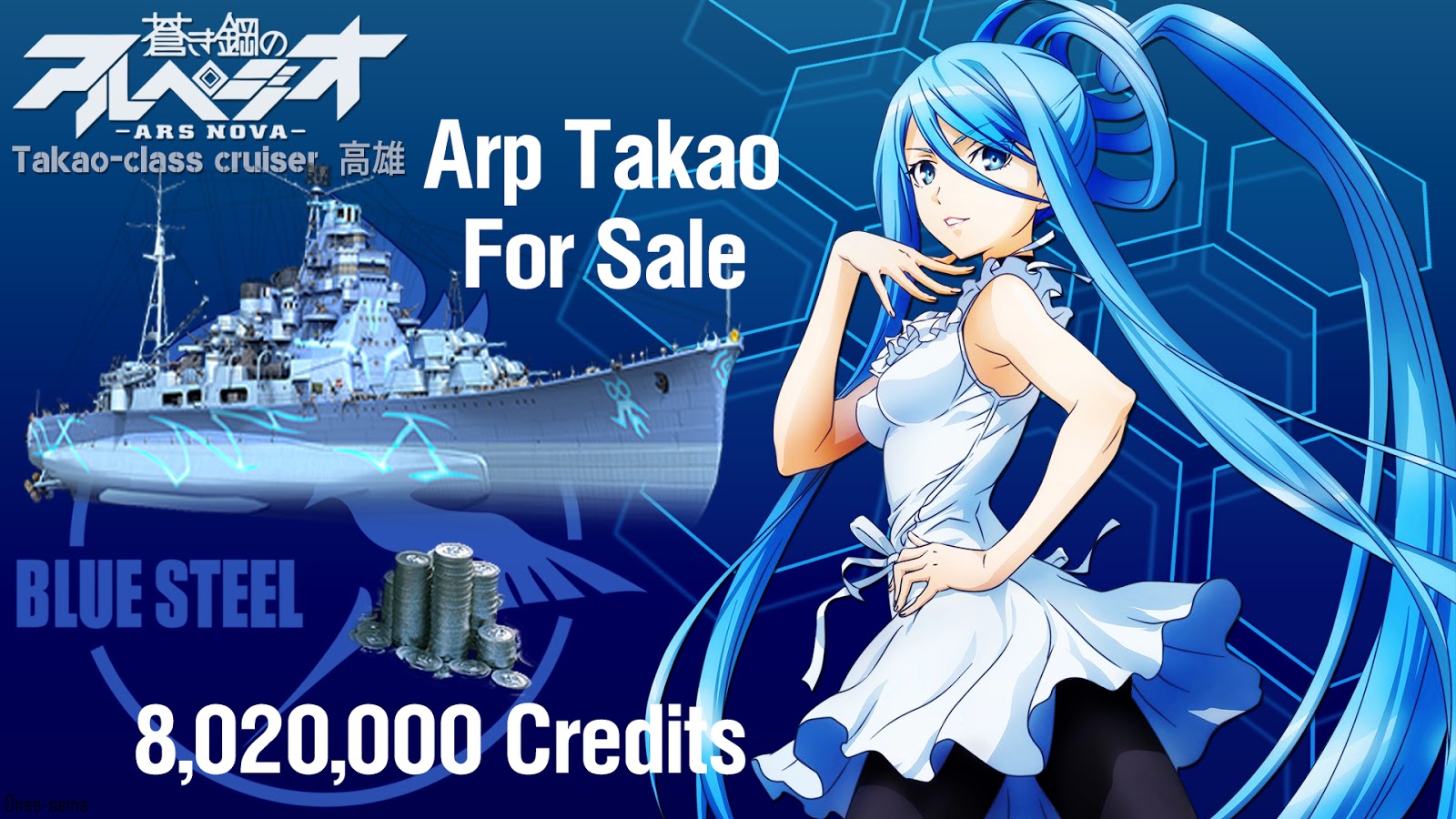 Arp Takao - Cartoon , HD Wallpaper & Backgrounds