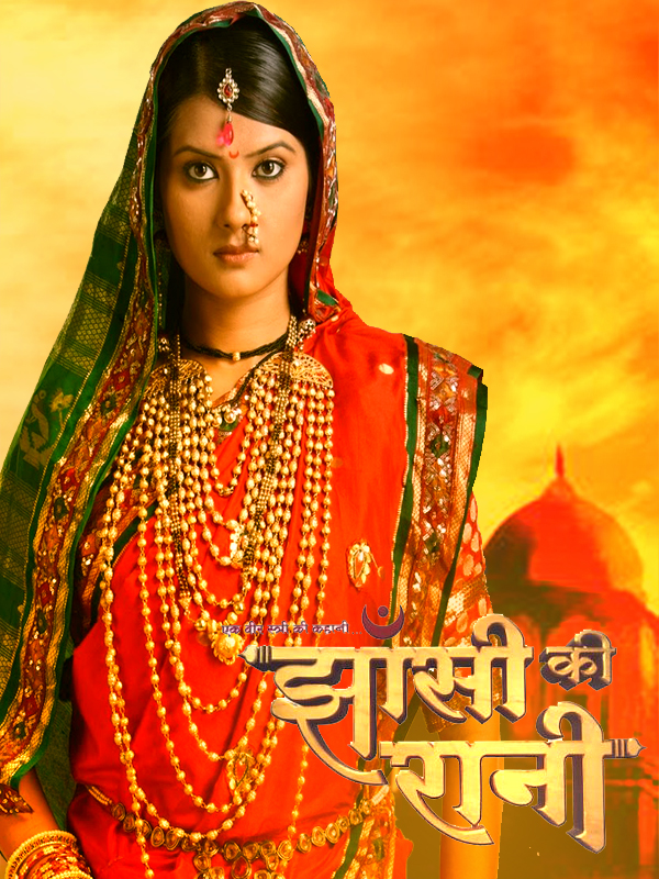 Jhansi Ki Rani Wallpapers - Jhansi Ki Rani , HD Wallpaper & Backgrounds