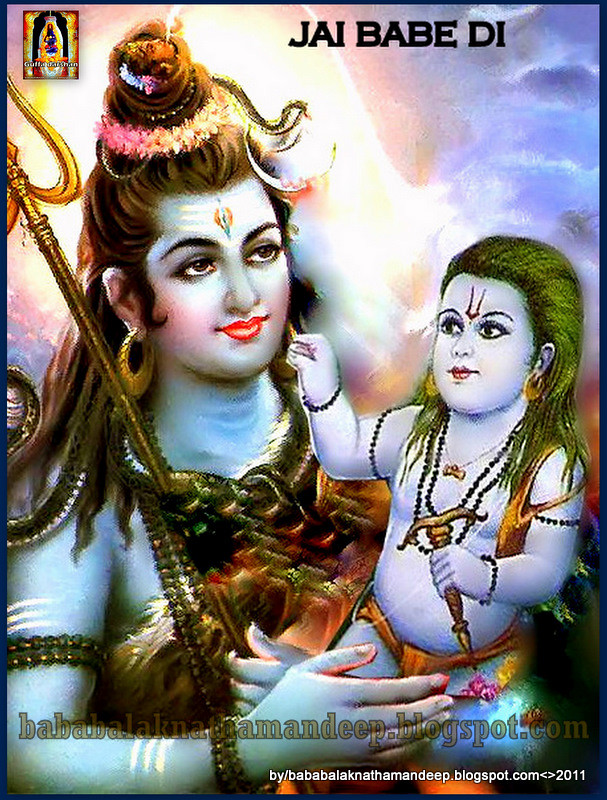 Baba Balaknath Ji Tags - Ganesh Ji And Shiv Ji , HD Wallpaper & Backgrounds