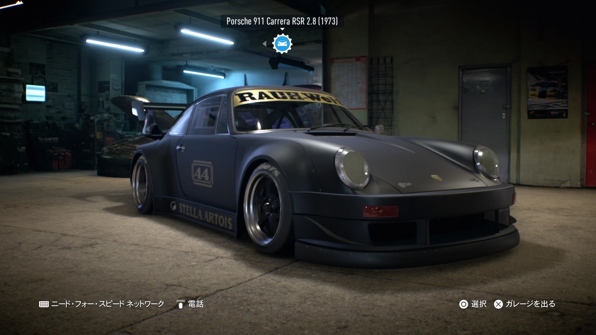 Rwb Wallpaper - Need For Speed 2015 Nakai San Porsche , HD Wallpaper & Backgrounds