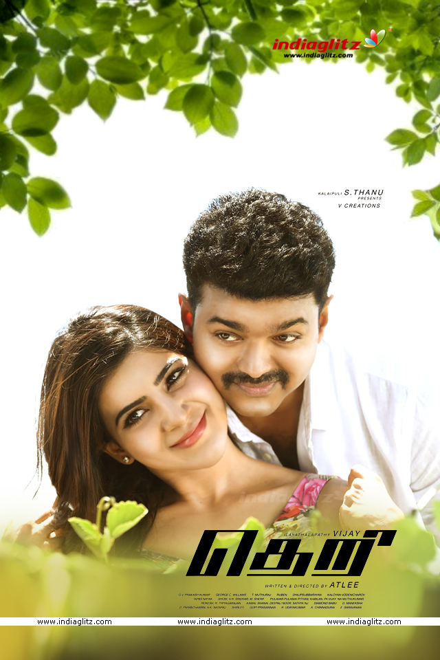 Theri Wallpaper - Samantha Vijay , HD Wallpaper & Backgrounds