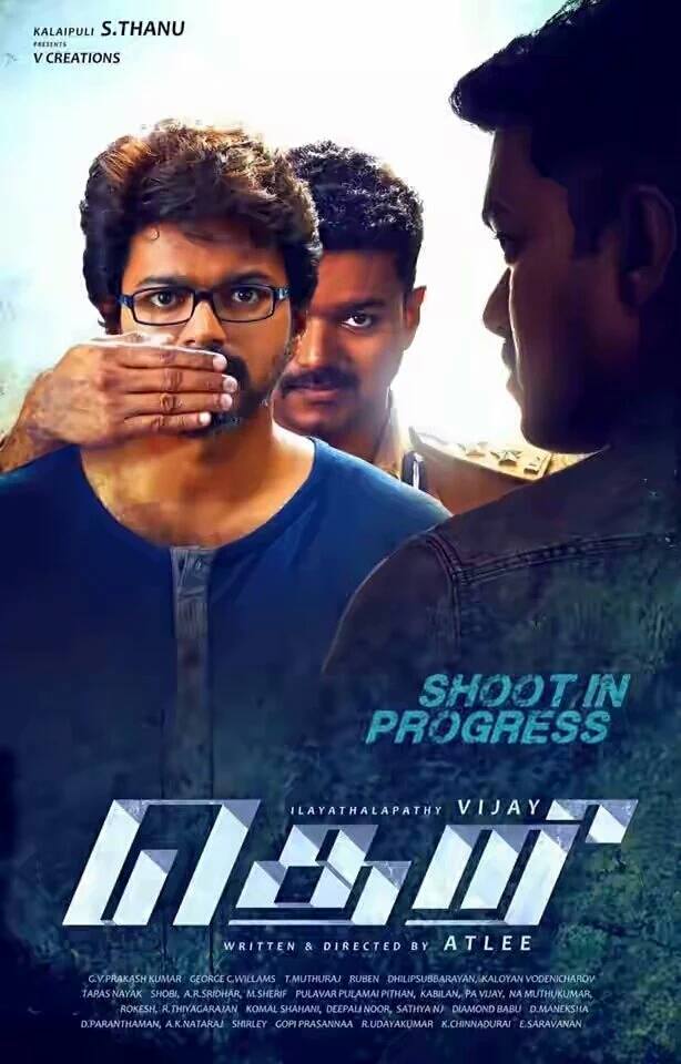 Vijay Theri First Look - Theri Movie First Look , HD Wallpaper & Backgrounds