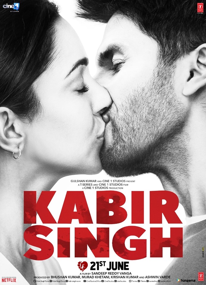 Kabir Singh Photos - Kabir Singh , HD Wallpaper & Backgrounds