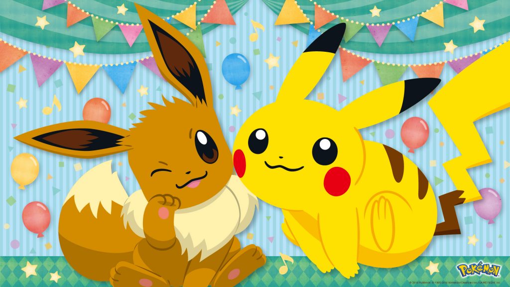Head On Over To The Nintendo Japan Site To Download - Pikachu Eevee Birthday , HD Wallpaper & Backgrounds