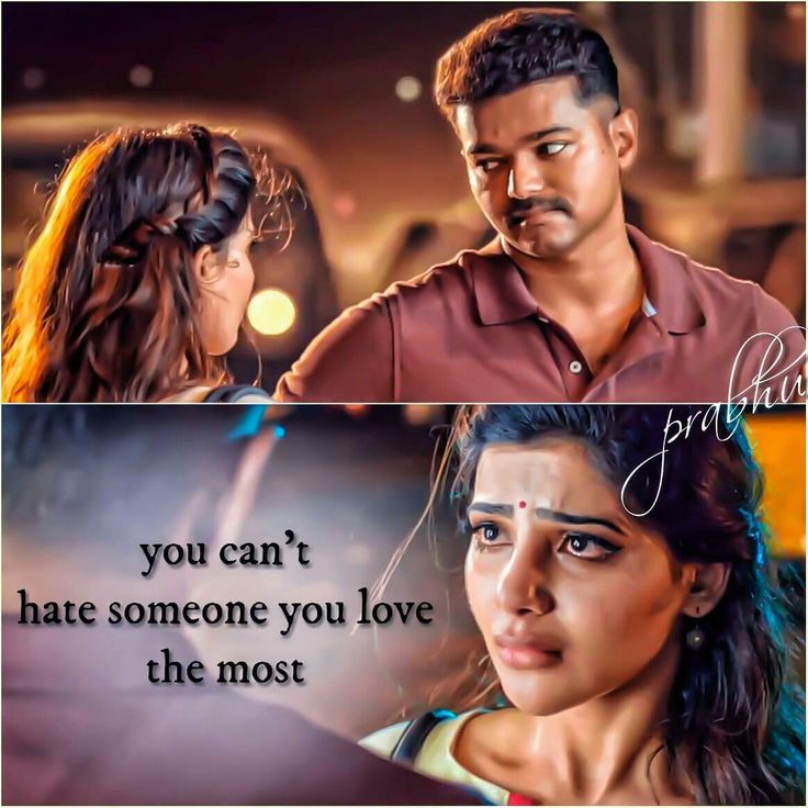 Theri Quotes Images A Dating And Qoutes On Iconography - Album Cover , HD Wallpaper & Backgrounds