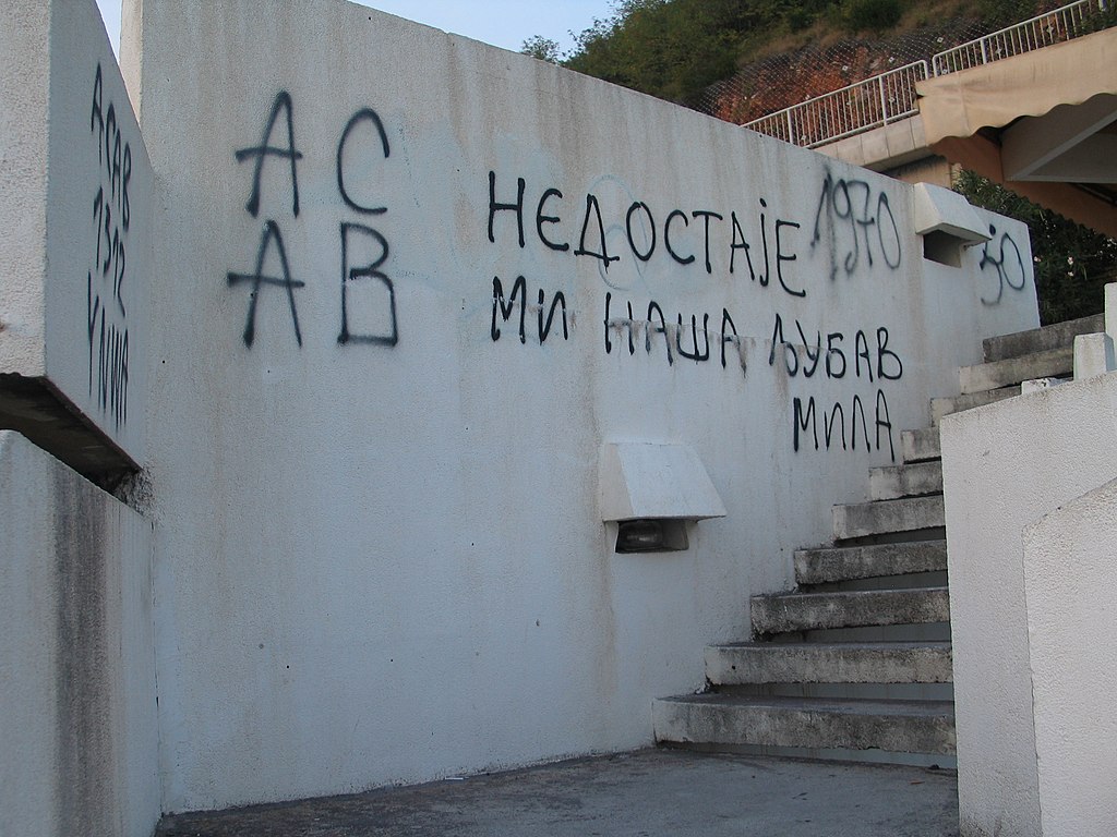 Acab In Budva, Montenegro - Stairs , HD Wallpaper & Backgrounds