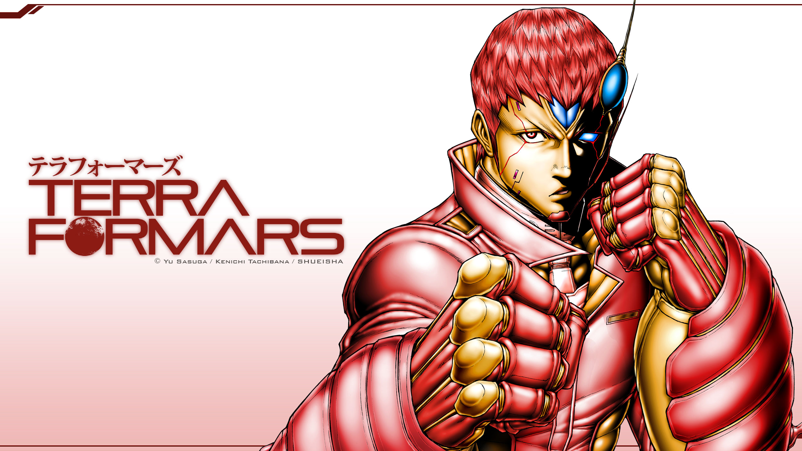 Keiji Onizuka - Terra Formars Vol 11 , HD Wallpaper & Backgrounds