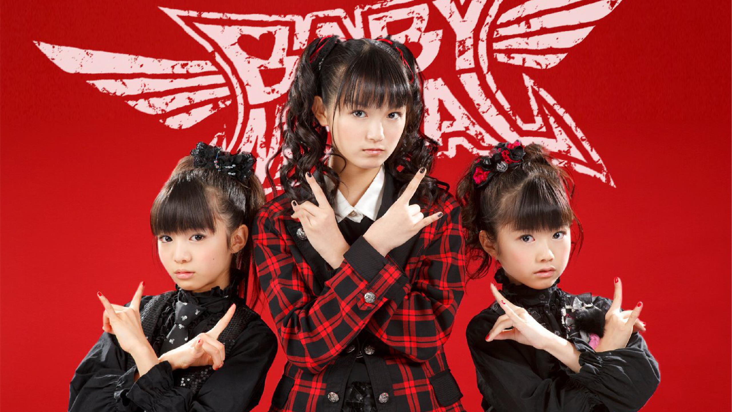 最も気に入った Babymetal 画像 壁紙 Jpbestwallpaper