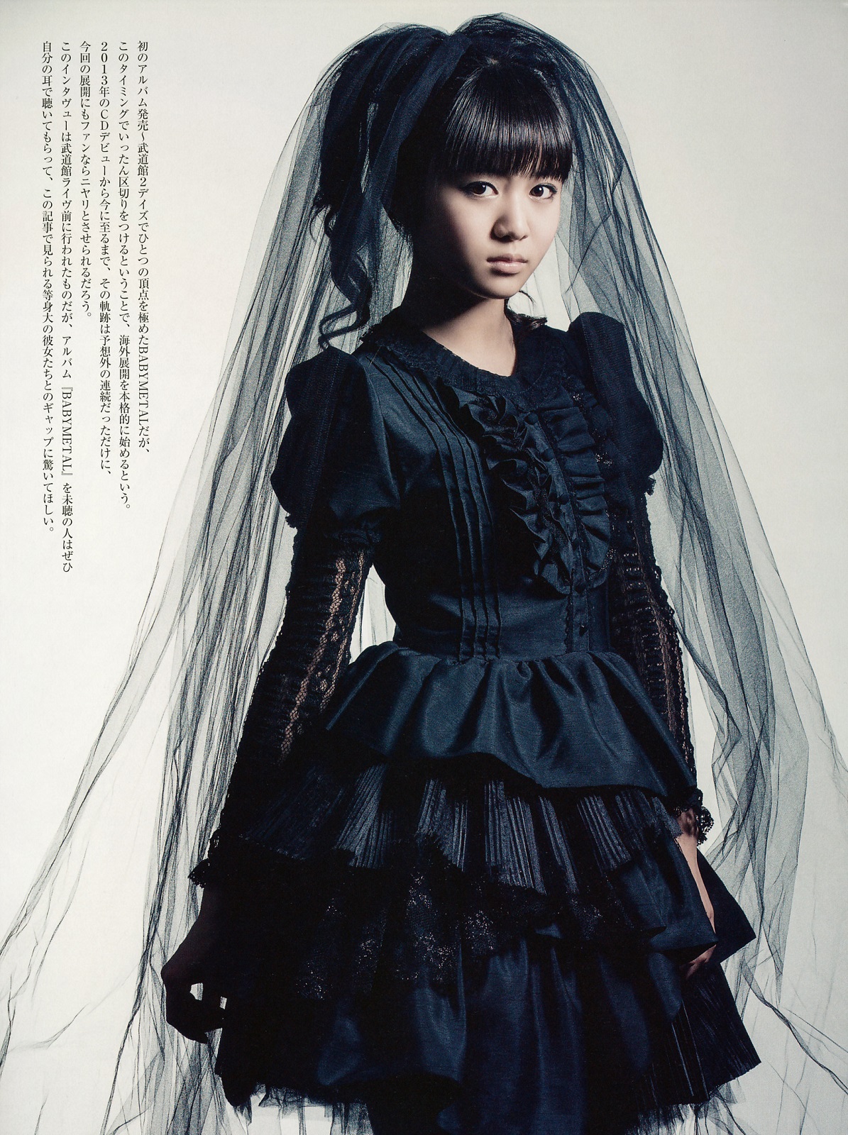 Babymetal Images Babymetal - Kikuchi Moa Moametal , HD Wallpaper & Backgrounds