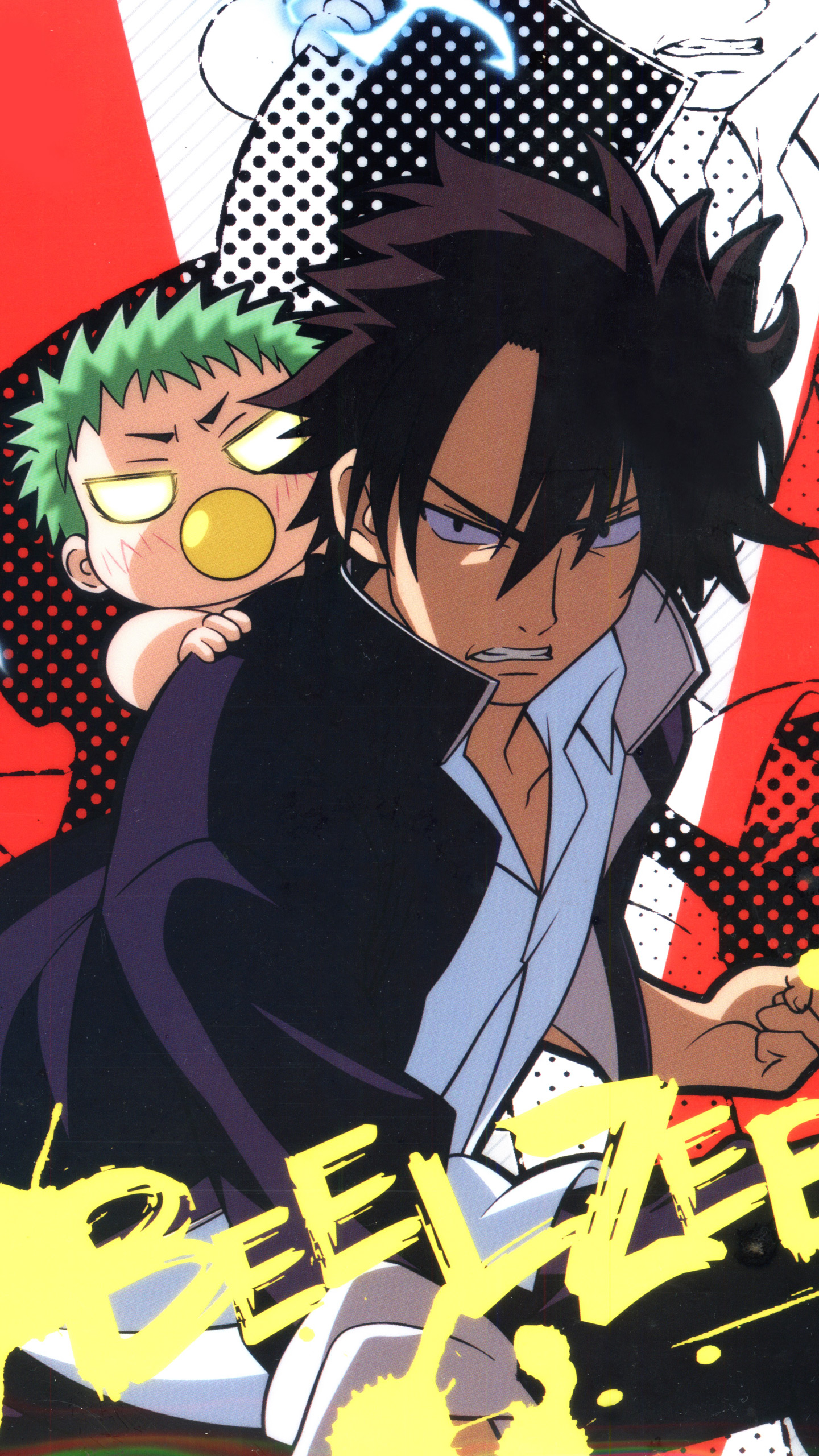 Download All In This Section - Beelzebub Anime , HD Wallpaper & Backgrounds