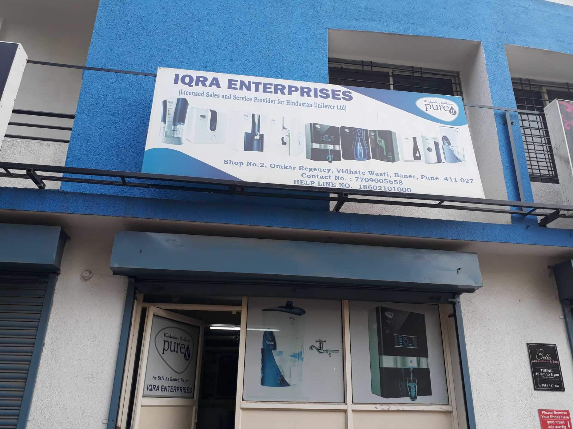 Iqra Enterprises, Baner - Commercial Building , HD Wallpaper & Backgrounds