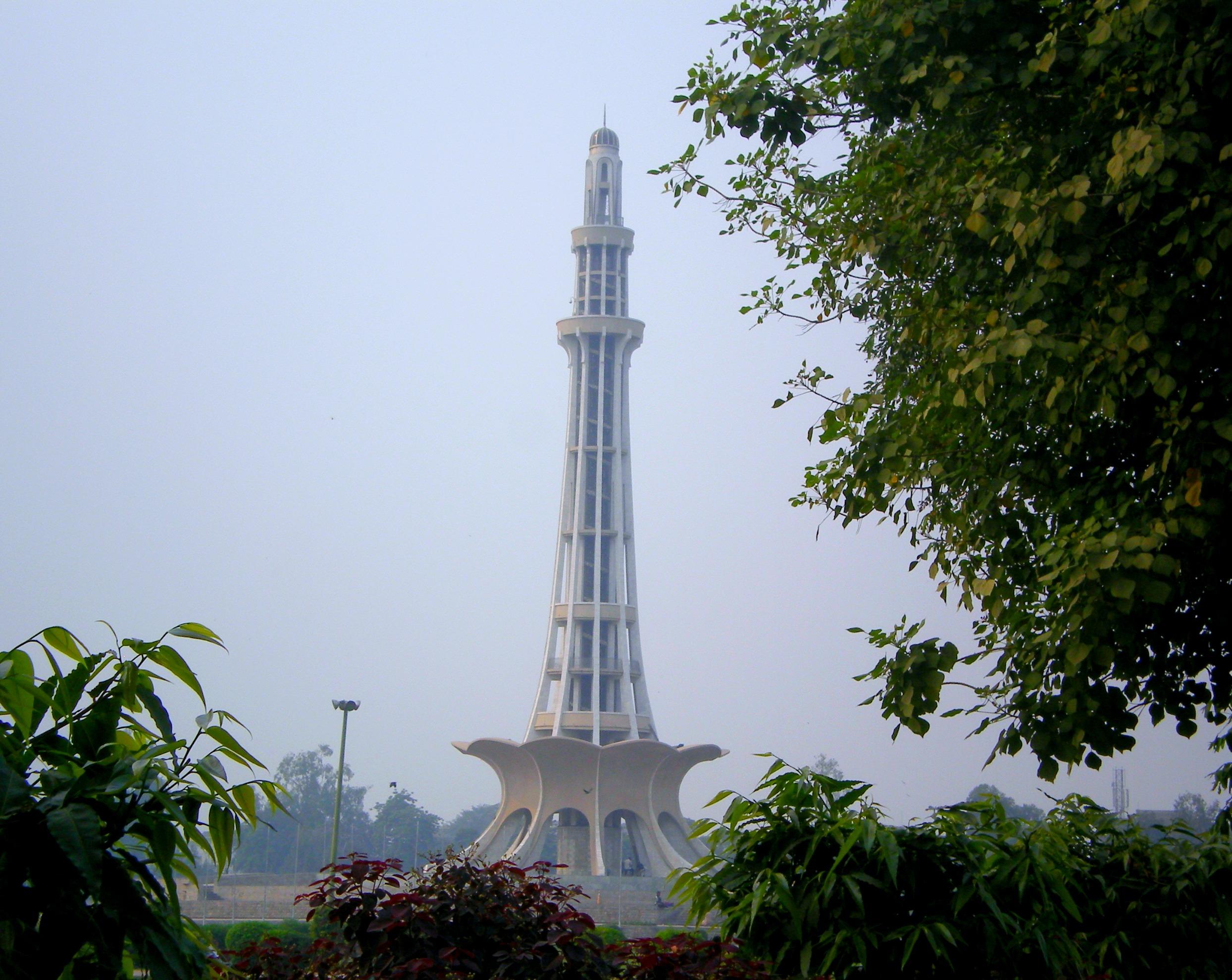 Pakistan Minaret Lahore Pakistan - Minar-e-pakistan , HD Wallpaper & Backgrounds