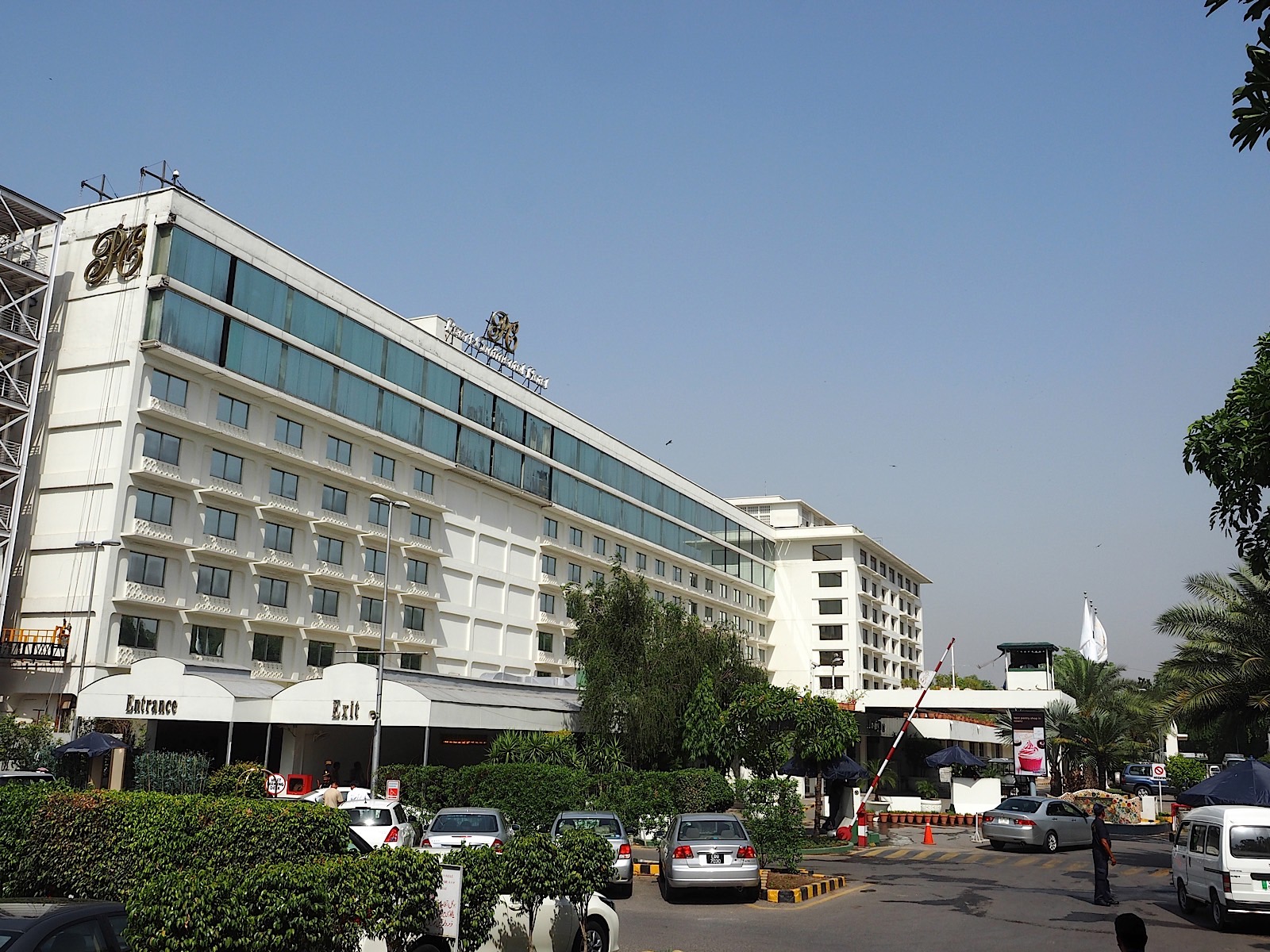 Exterior View Of Pc Hotel Lahore Pakistan - Pearl Continental Hotel Lahore , HD Wallpaper & Backgrounds