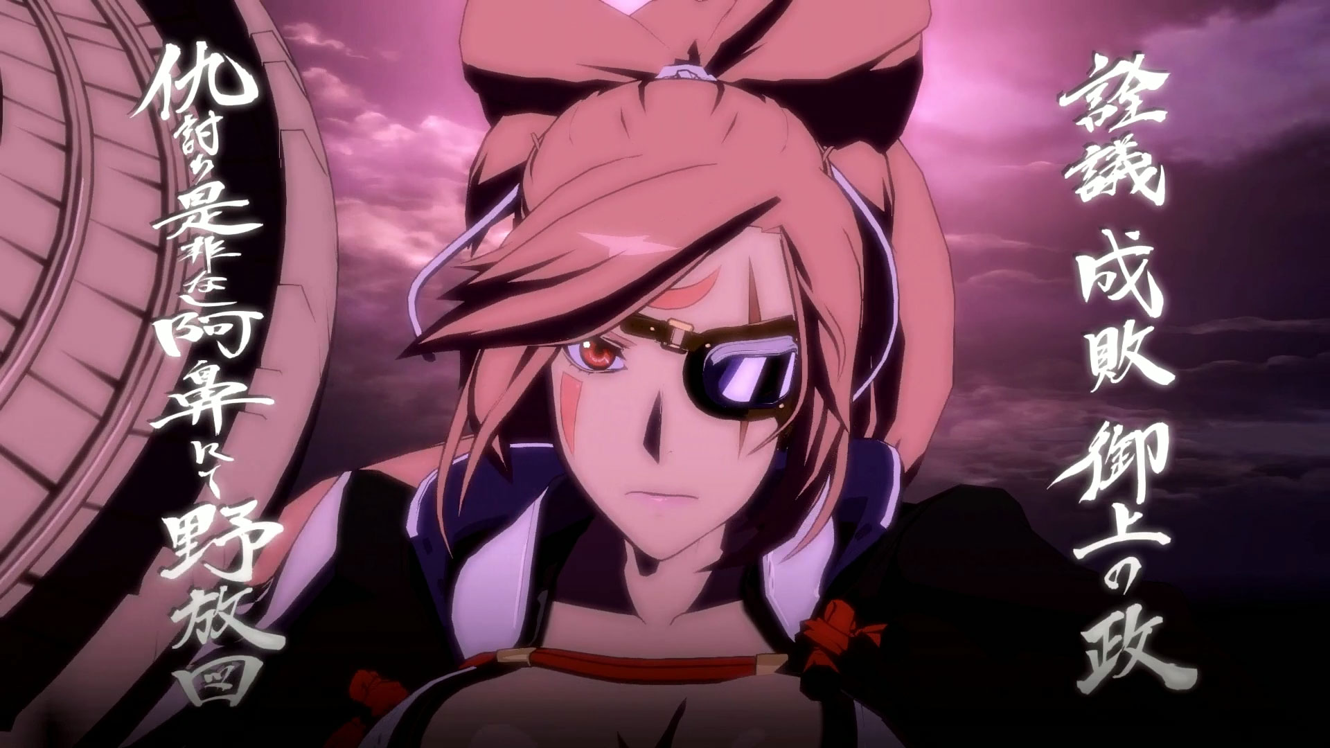 Despite Only Having One Arm Baiken Has Incredible Guilty Gear Despite Only Having One Arm Baiken Has Incredible Guilty Gear
