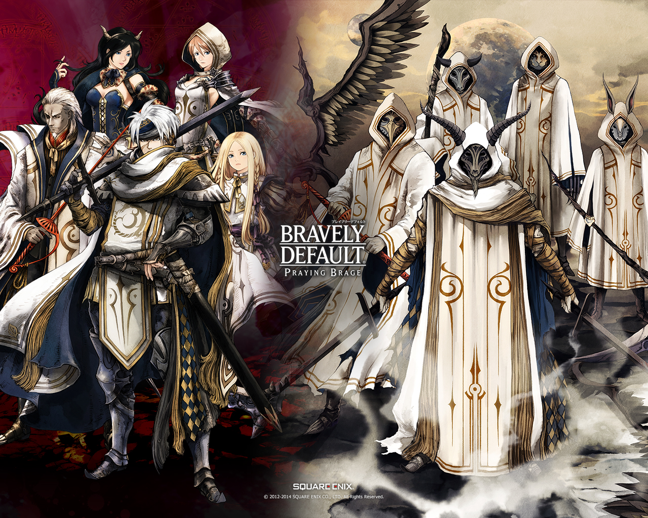 Bravely Default Wallpapers-3922si5 - Bravely Default , HD Wallpaper & Backgrounds