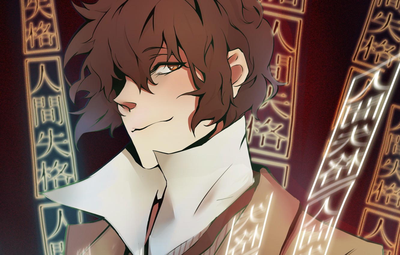 Photo Wallpaper Magic, Guy, Print, Bungou Stray Dogs, - Dazai Osamu Wallpaper Anime Bungou Stray Dogs Dazai , HD Wallpaper & Backgrounds