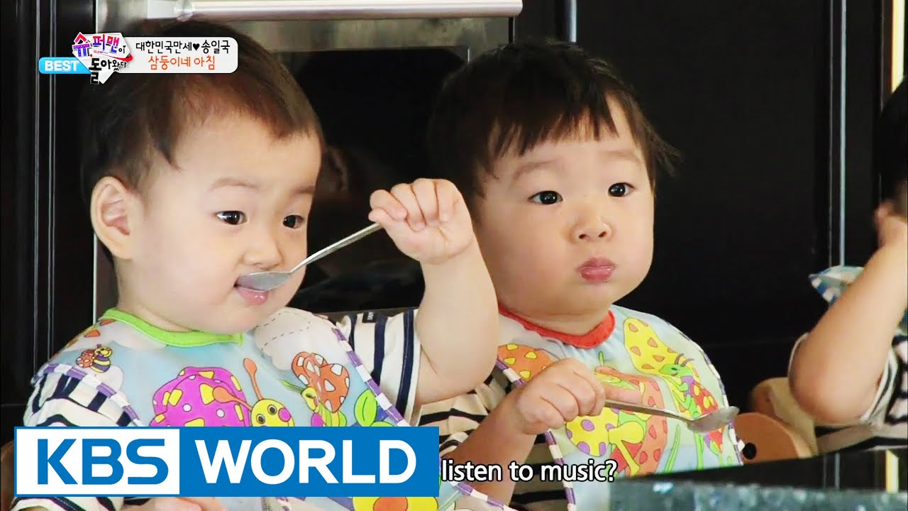 Daehan, Minguk, and Manse - Song Triplets (@SongTripletsLove) • Facebook, image size:1280x720