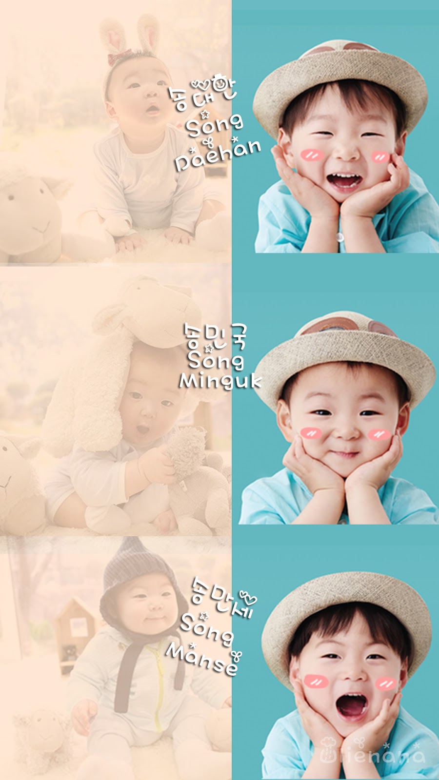 Wallpaper Lucu Buat Kamu2 Yang Suka Daehan Minguk Manse - Daehan Minguk Manse Lockscreen , HD Wallpaper & Backgrounds