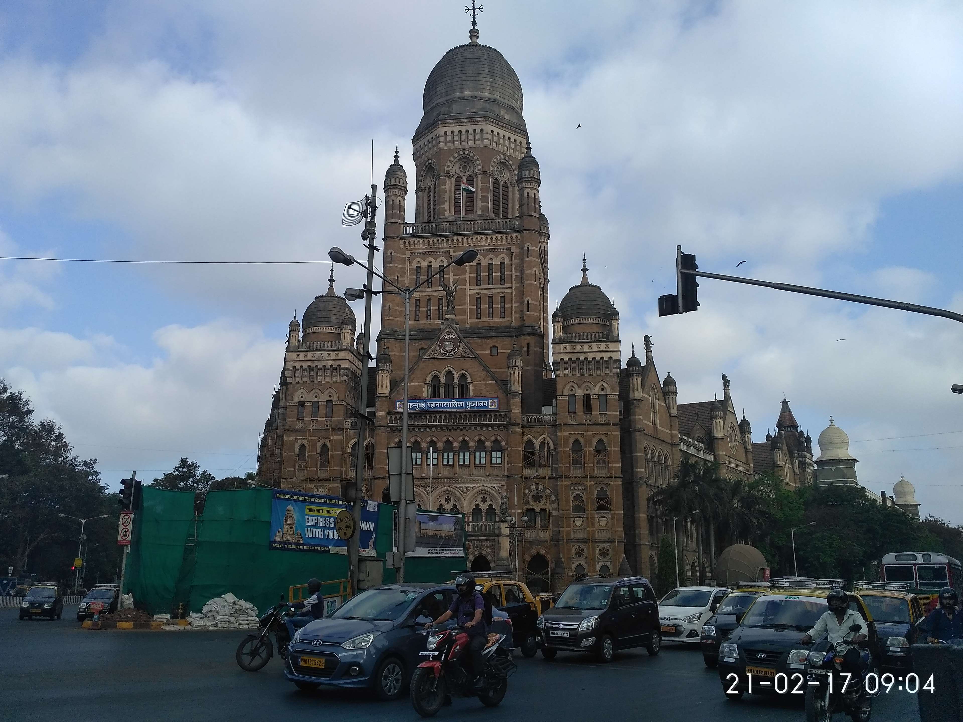 Bmc Office, Mumbai 4k Wallpaper And Background - Municipal Corporation Building , HD Wallpaper & Backgrounds