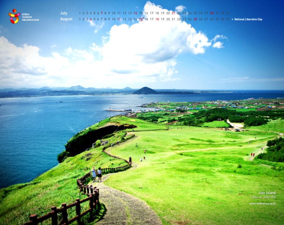Travelista South Korea Trekking In Jeju Do Island - Jeju Island Desktop Background , HD Wallpaper & Backgrounds