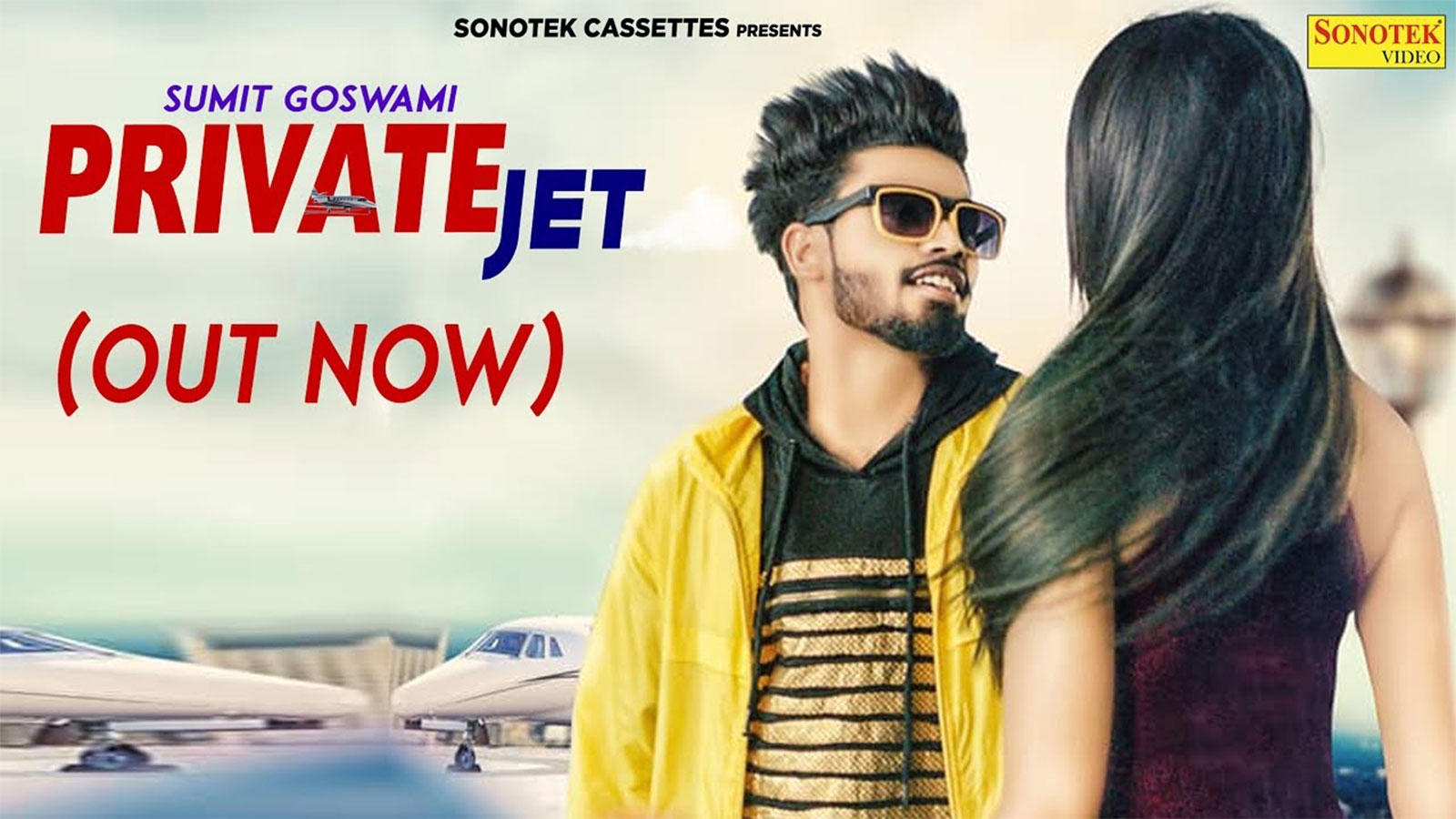 Latest Haryanvi Song 'private Jet' Sung By Sumit Goswami - Private Jet Song Sumit Goswami , HD Wallpaper & Backgrounds