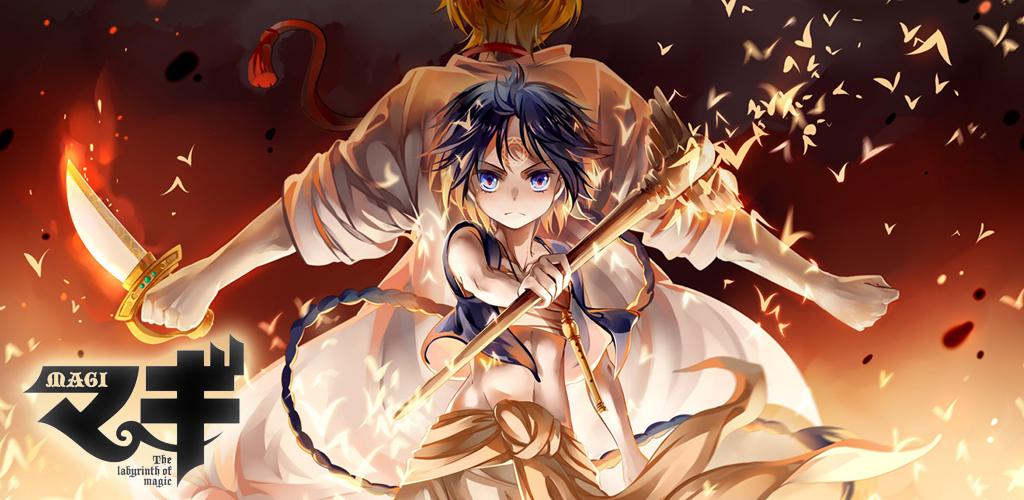 Magi Aladdin And Alibaba Hd Wallpaper Backgrounds Download