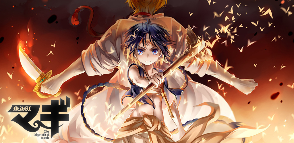 Magi Aladdin And Alibaba , HD Wallpaper & Backgrounds