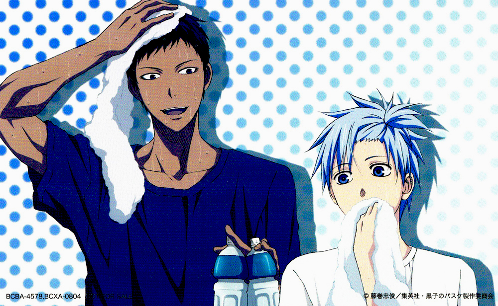 Is This Your First Heart - Kuroko No Basket Ending Card , HD Wallpaper & Backgrounds