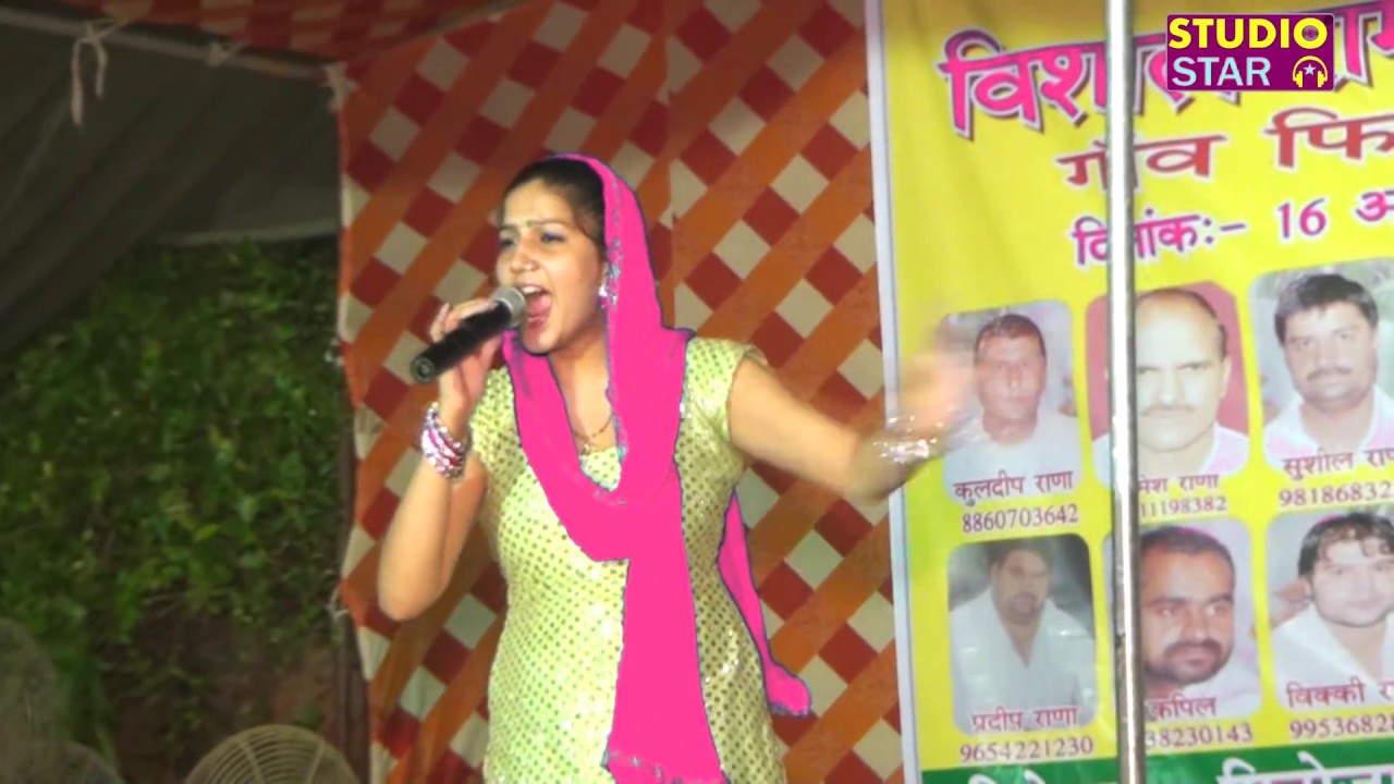 Sapna Choudhary Haryanvi Wallpapers And Ragni Dance - Holi , HD Wallpaper & Backgrounds