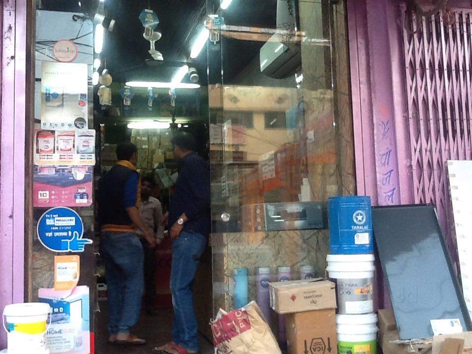Vinyl Wallpaper Dealers In Katra Bazar, Sagar - Box , HD Wallpaper & Backgrounds