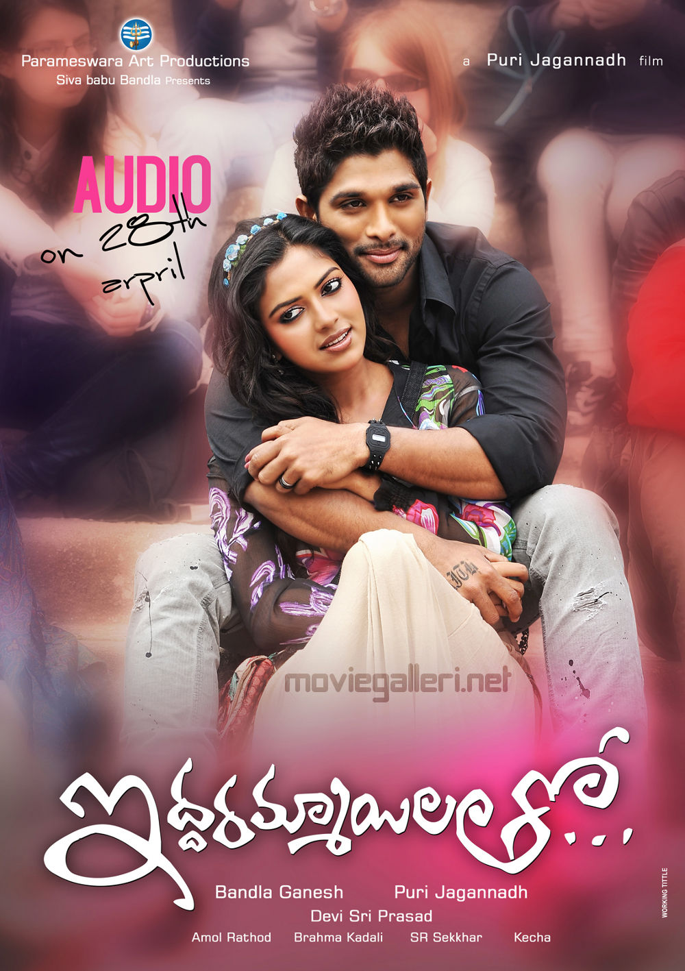 Allu Arjun, Amala Paul In Iddarammayilatho Audio Songs - Dangerous Khiladi 2 Movie , HD Wallpaper & Backgrounds