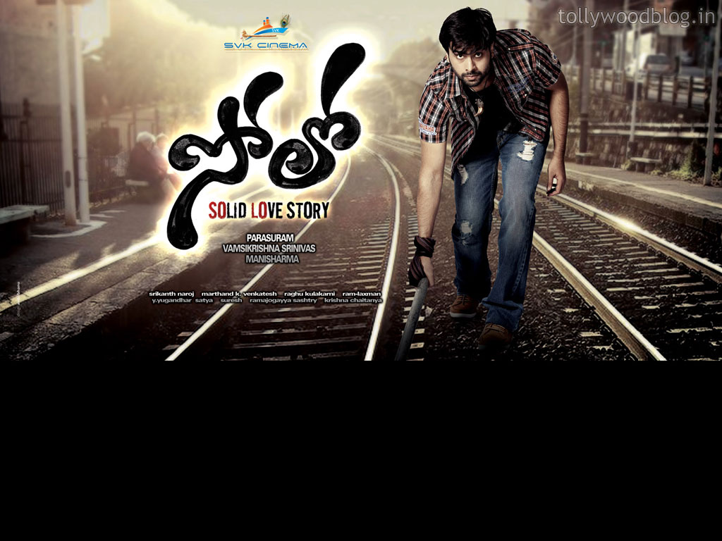 Related Wallpapers - - Solo Telugu Movie , HD Wallpaper & Backgrounds