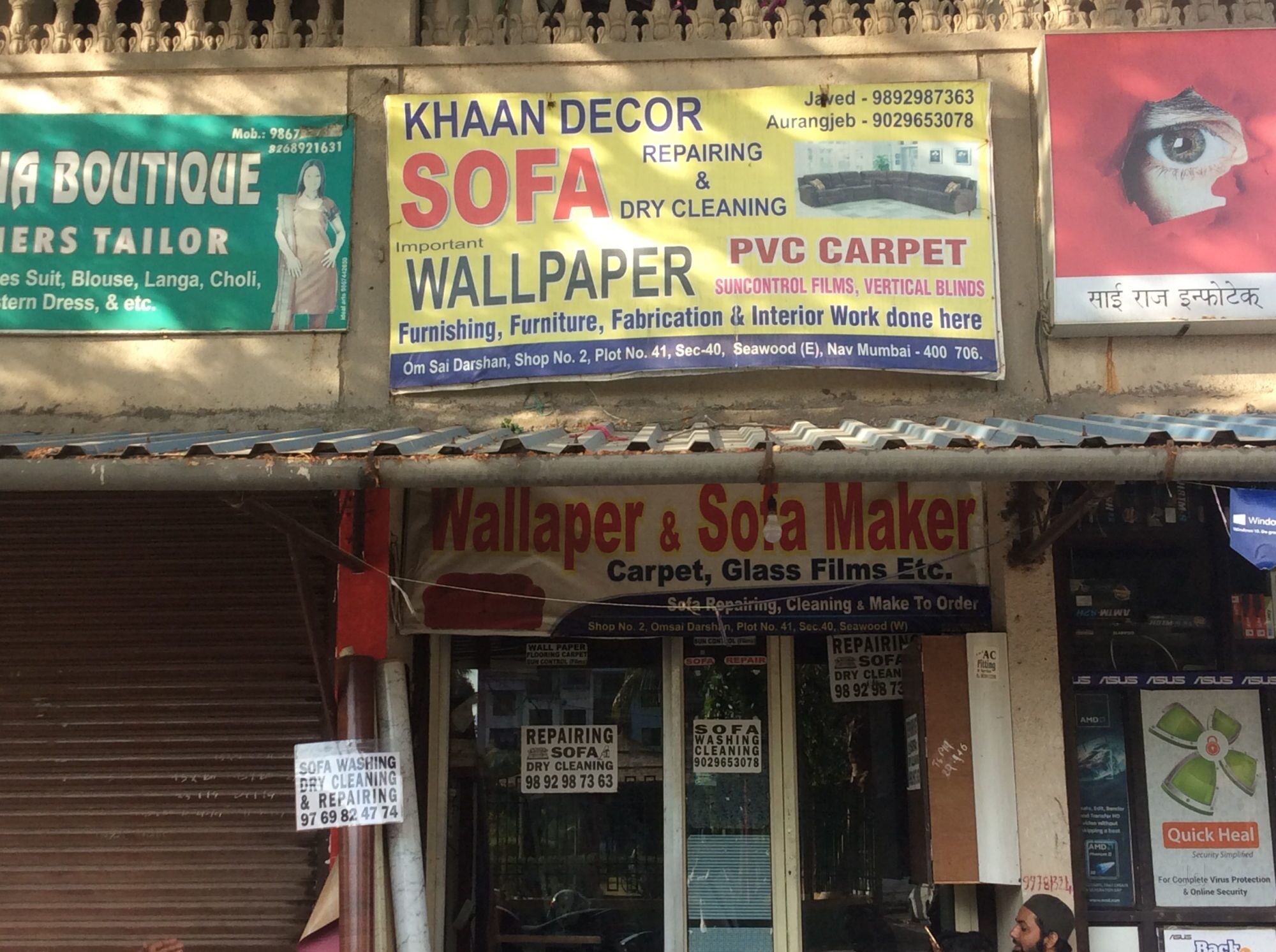 Wallpaper Cleaning Services In Kulgaon-badlapur, Thane - Signage , HD Wallpaper & Backgrounds