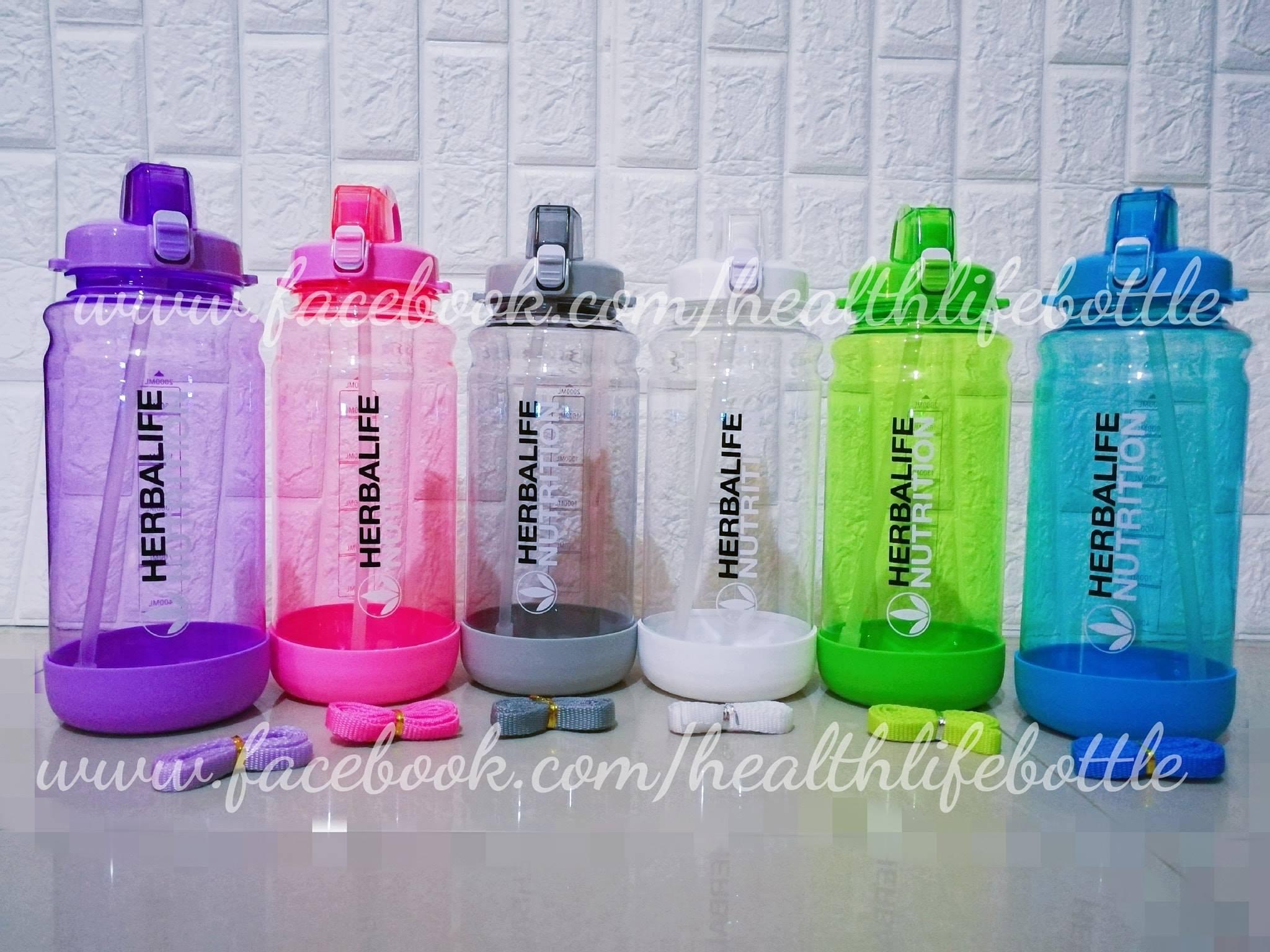 Herbalife Home Drink Bottles Price In Malaysia - Malaysia Herbalife Water Bottle , HD Wallpaper & Backgrounds