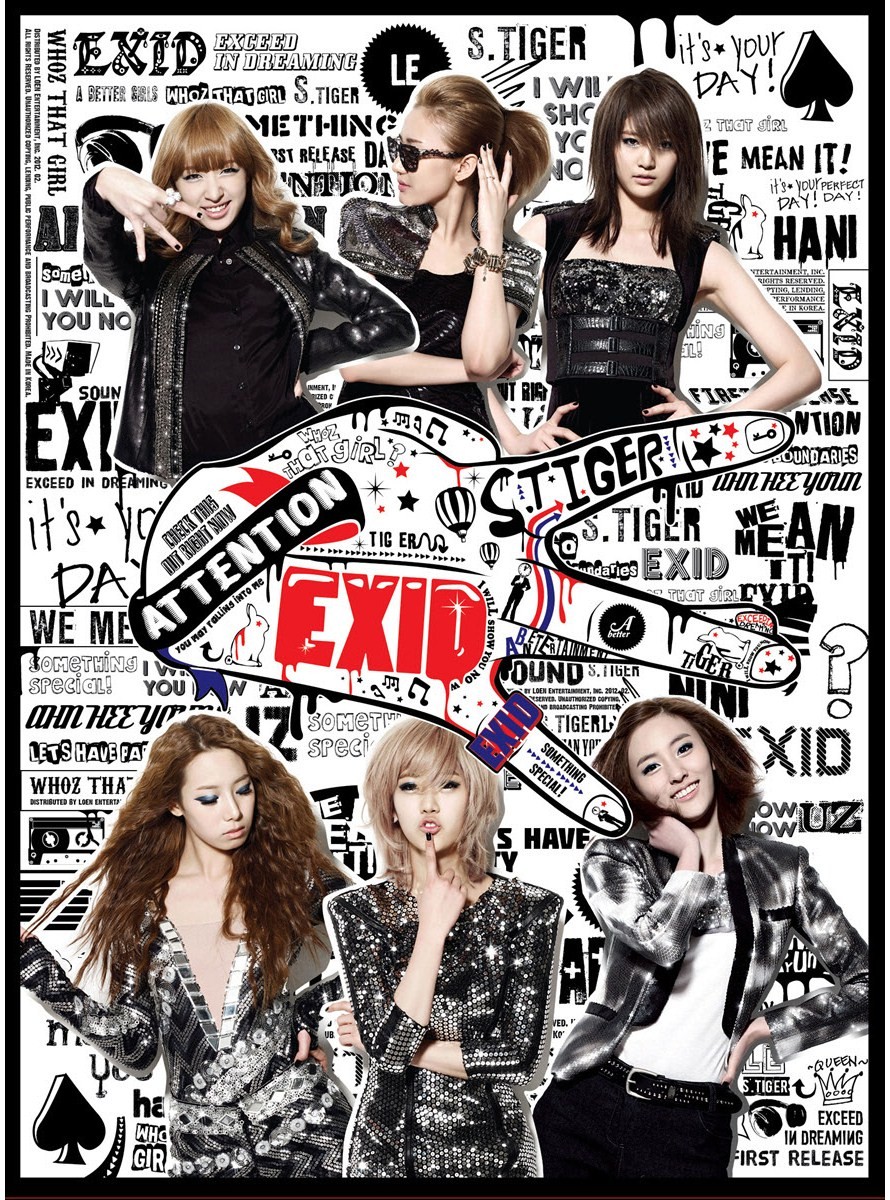 Exid Wallpapers - Exid Whoz That Girl Album , HD Wallpaper & Backgrounds