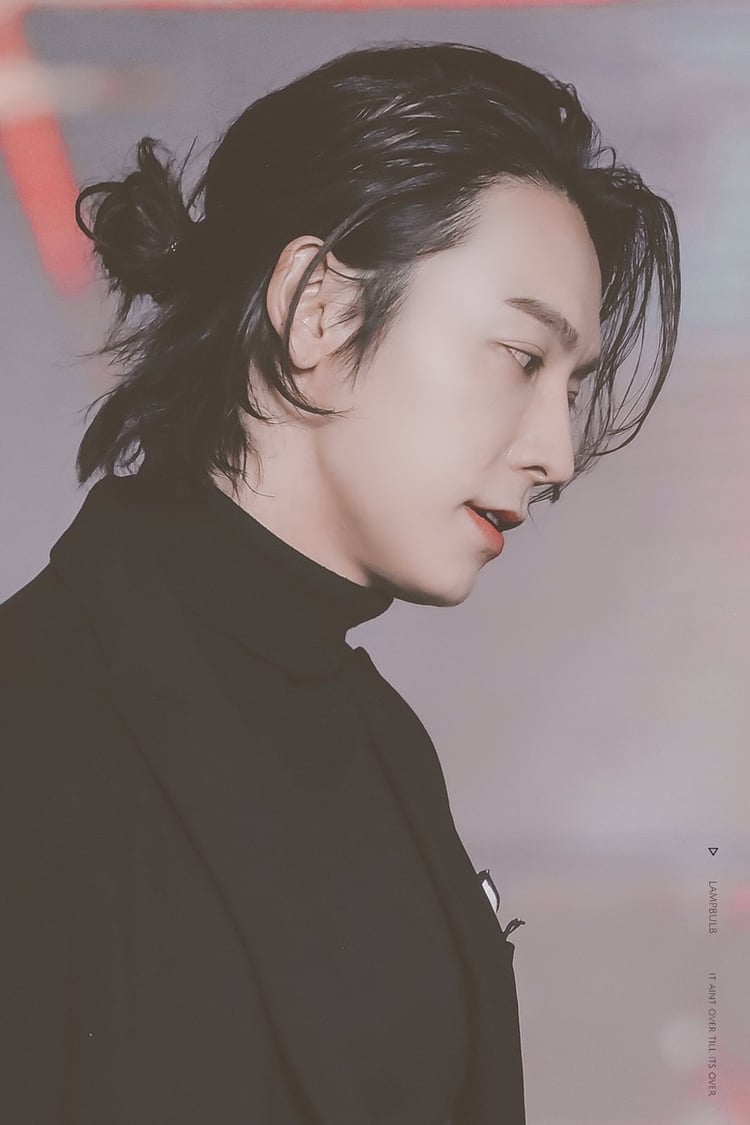 Super Junior Donghae , HD Wallpaper & Backgrounds