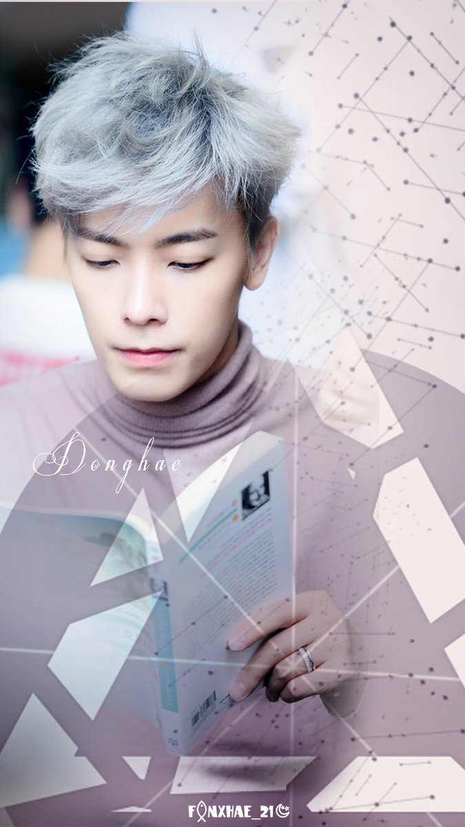 Phone Wallpaper - - Super Junior Donghae , HD Wallpaper & Backgrounds