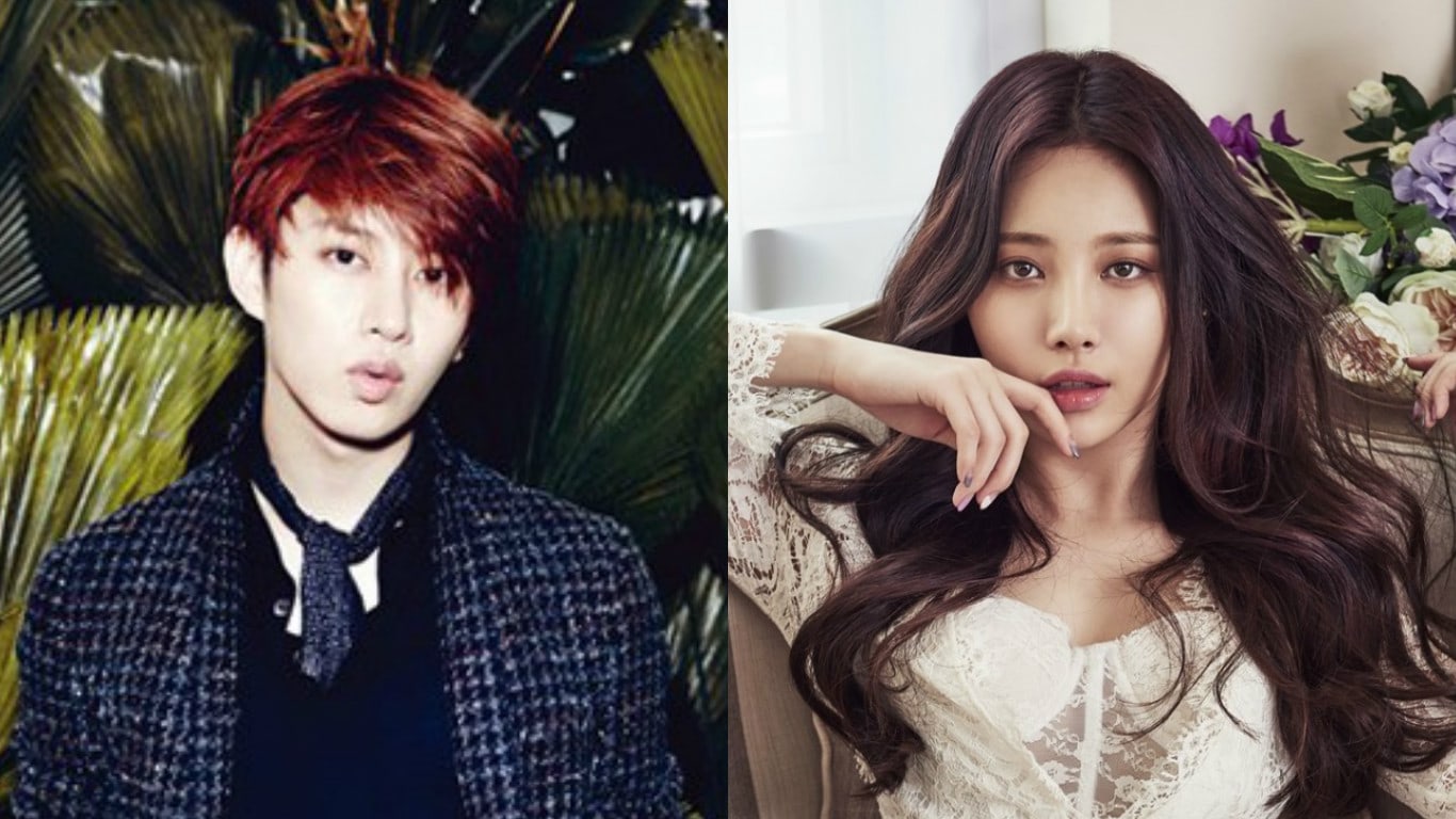 Super Junior's Kim Heechul And Girl's Day's Yura To - Kim Yura 2016 , HD Wallpaper & Backgrounds