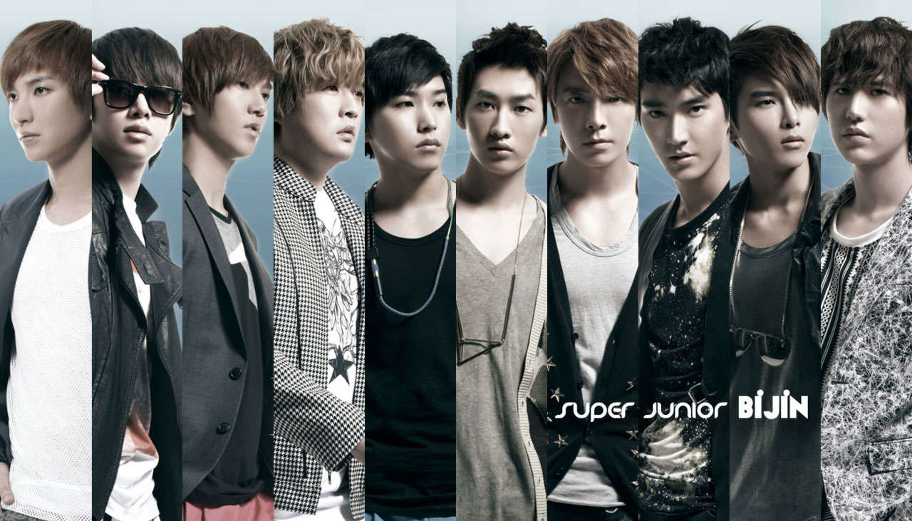Super Junior Wallpaper High Quality - Super Junior Wallpaper Hd , HD Wallpaper & Backgrounds