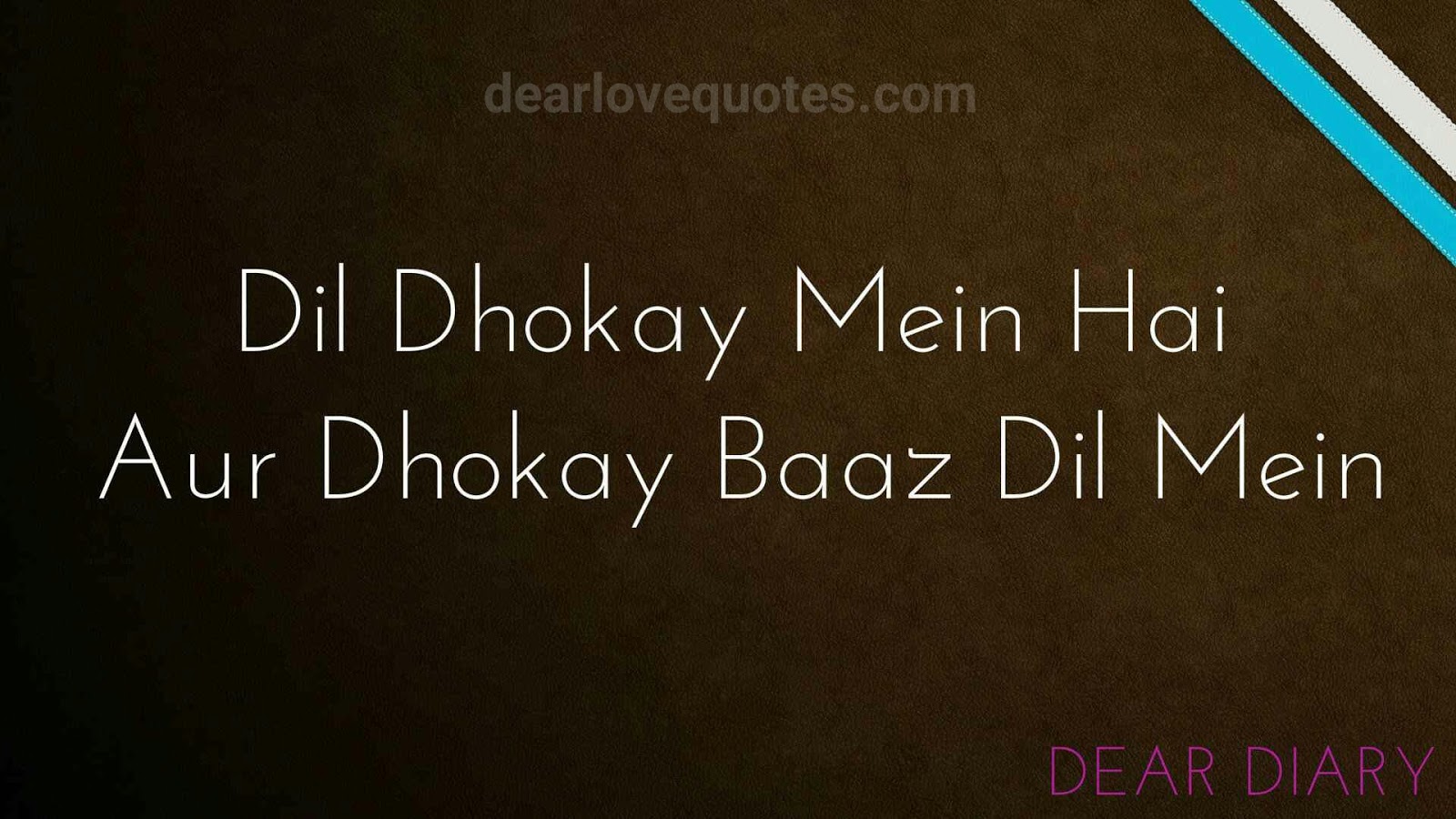 Dear Diary Se Images Shayari And Love Quotes-14 - Attitude Shayari Status , HD Wallpaper & Backgrounds