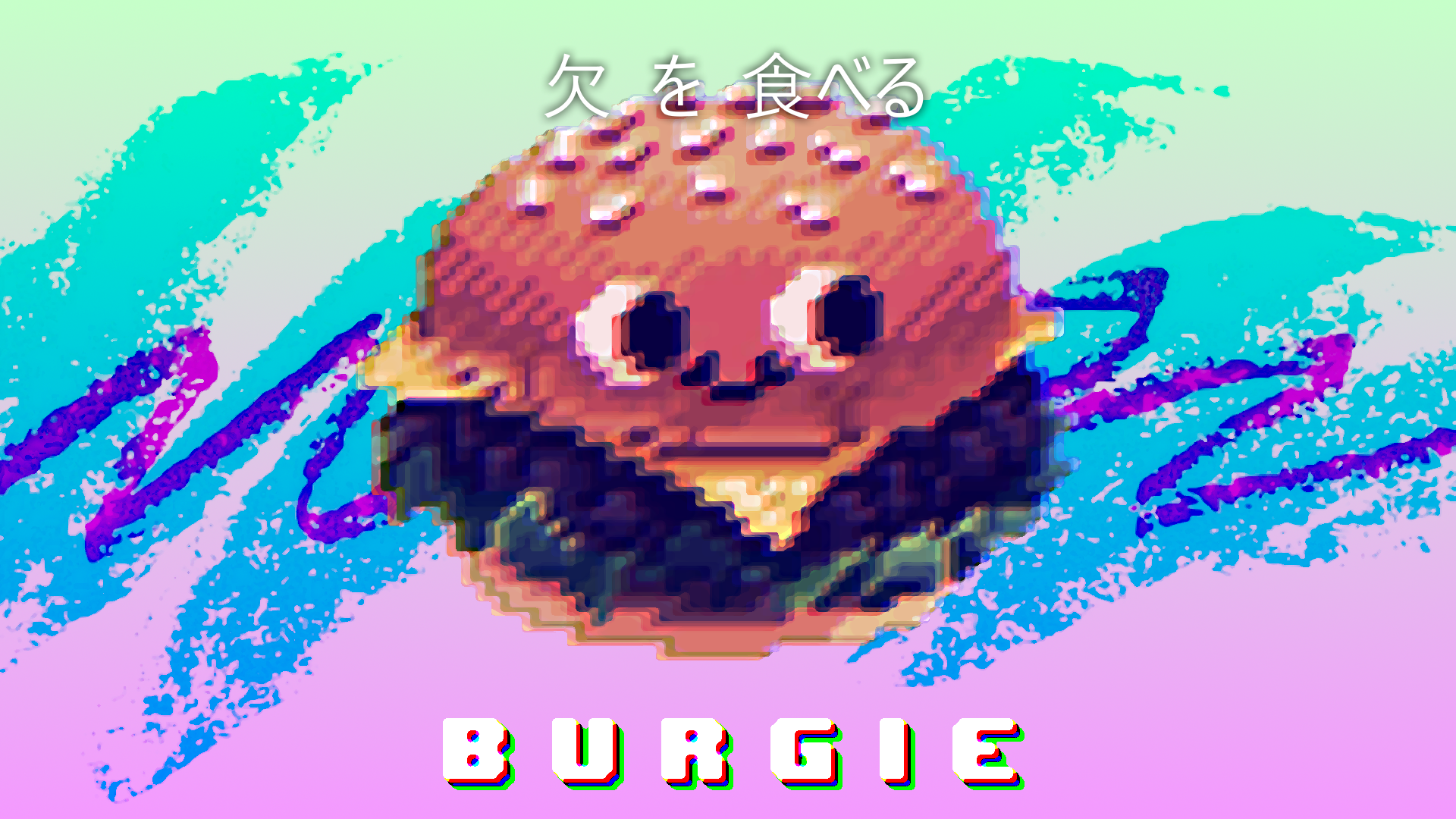 Some Burgie Wallpapers For Those Who Want Them [1366x768] - Jazz Cup Design Transparent , HD Wallpaper & Backgrounds