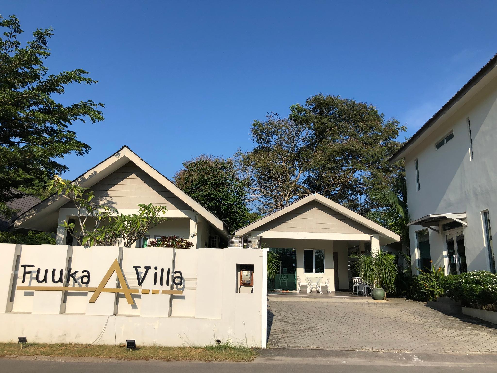 Exterior View - Fuuka Villa , HD Wallpaper & Backgrounds